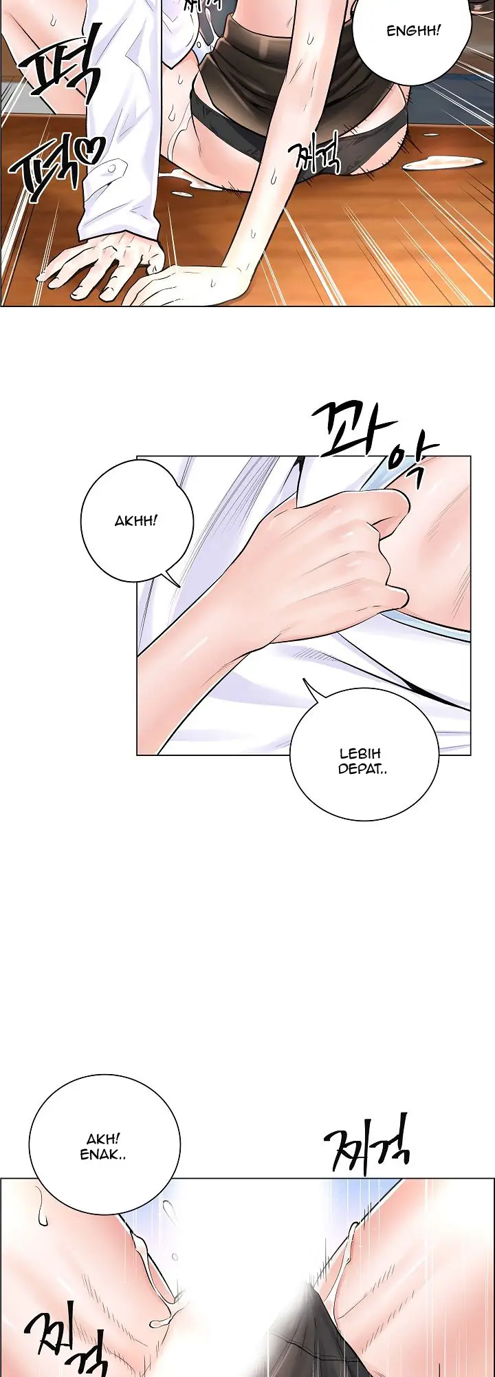 image-komik-komik-the-game-fatal-doctor-chapter-07-8/33