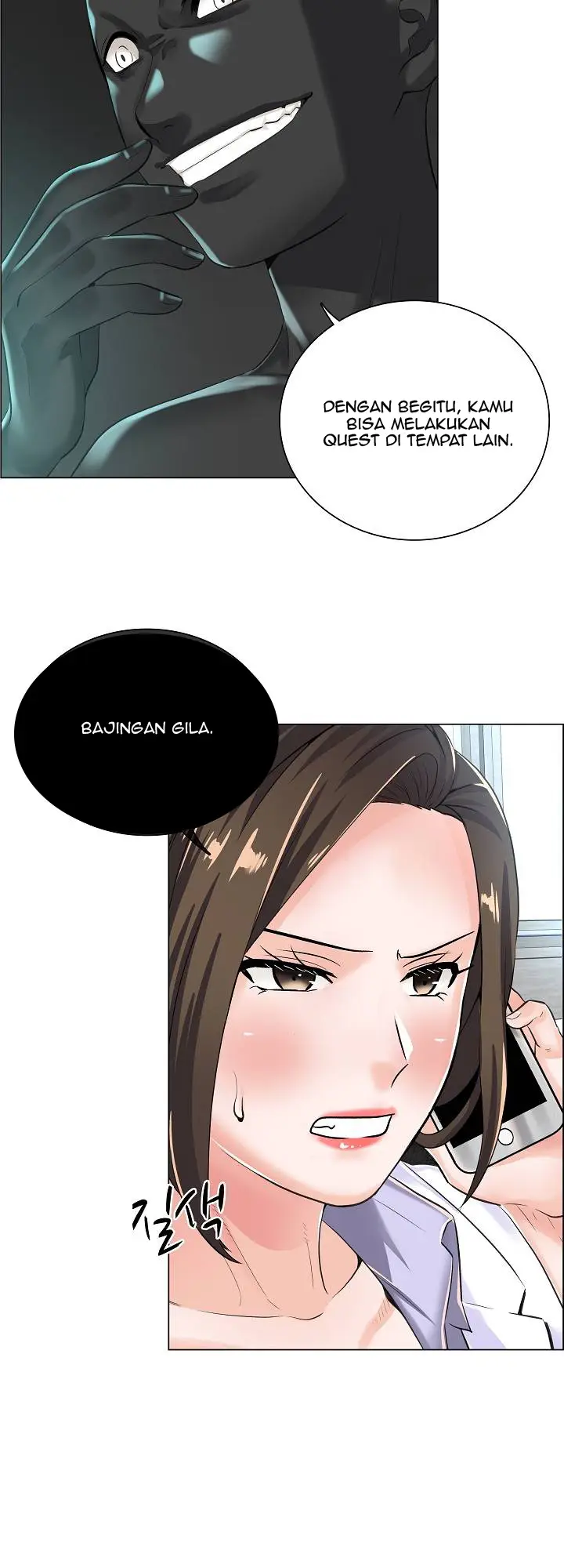 image-komik-komik-the-game-fatal-doctor-chapter-08-18/36