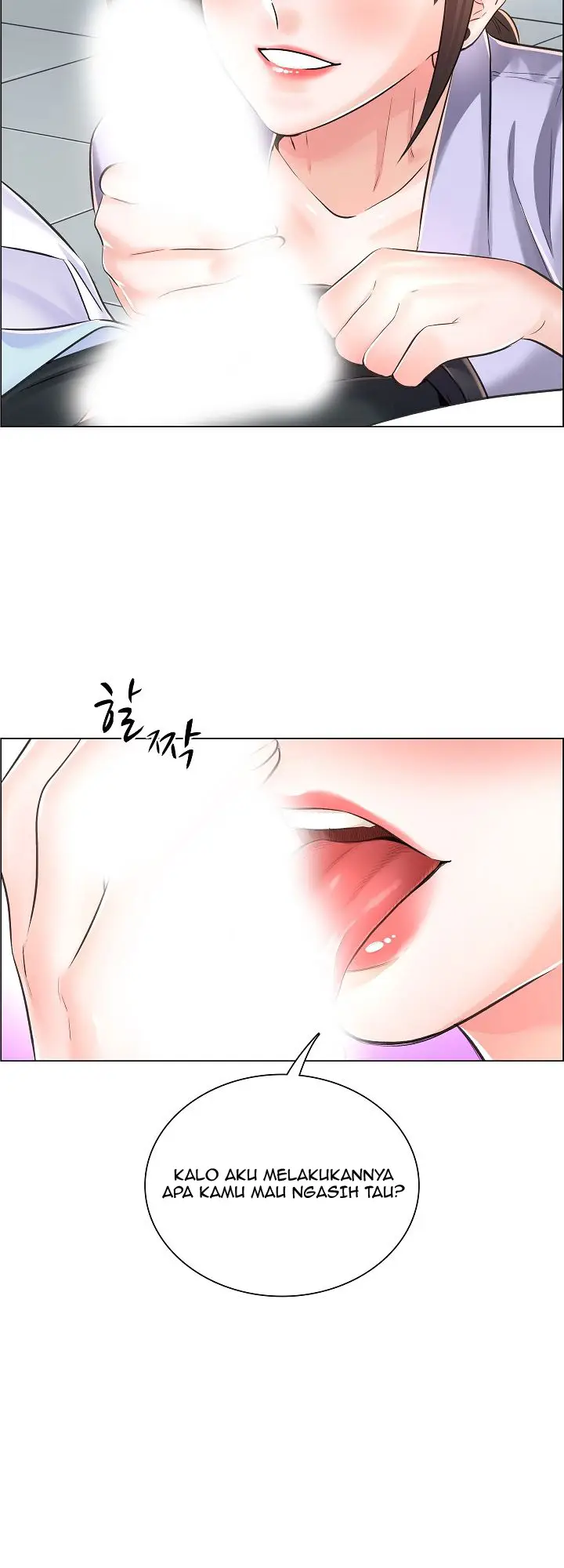 image-komik-komik-the-game-fatal-doctor-chapter-09-34/36