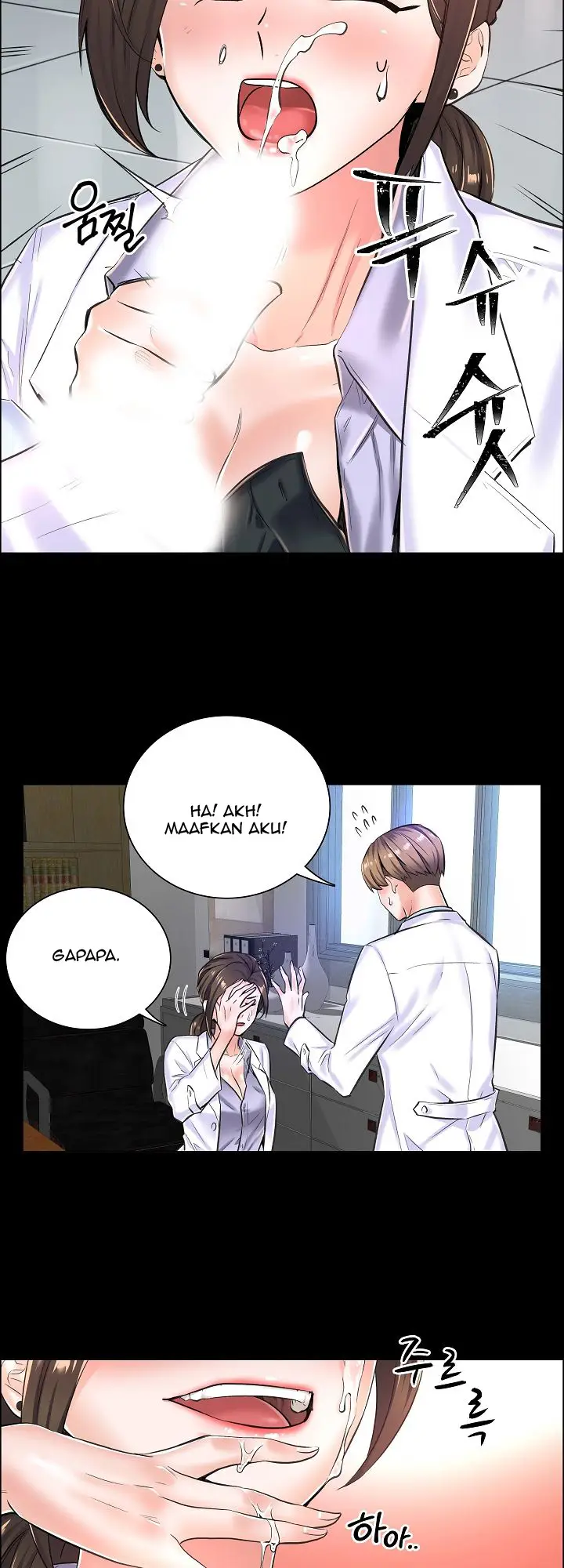 image-komik-komik-the-game-fatal-doctor-chapter-10-7/38
