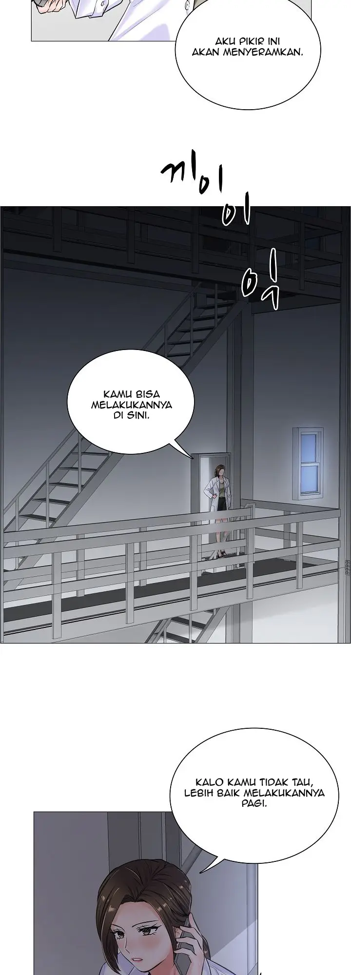 image-komik-komik-the-game-fatal-doctor-chapter-10-17/38