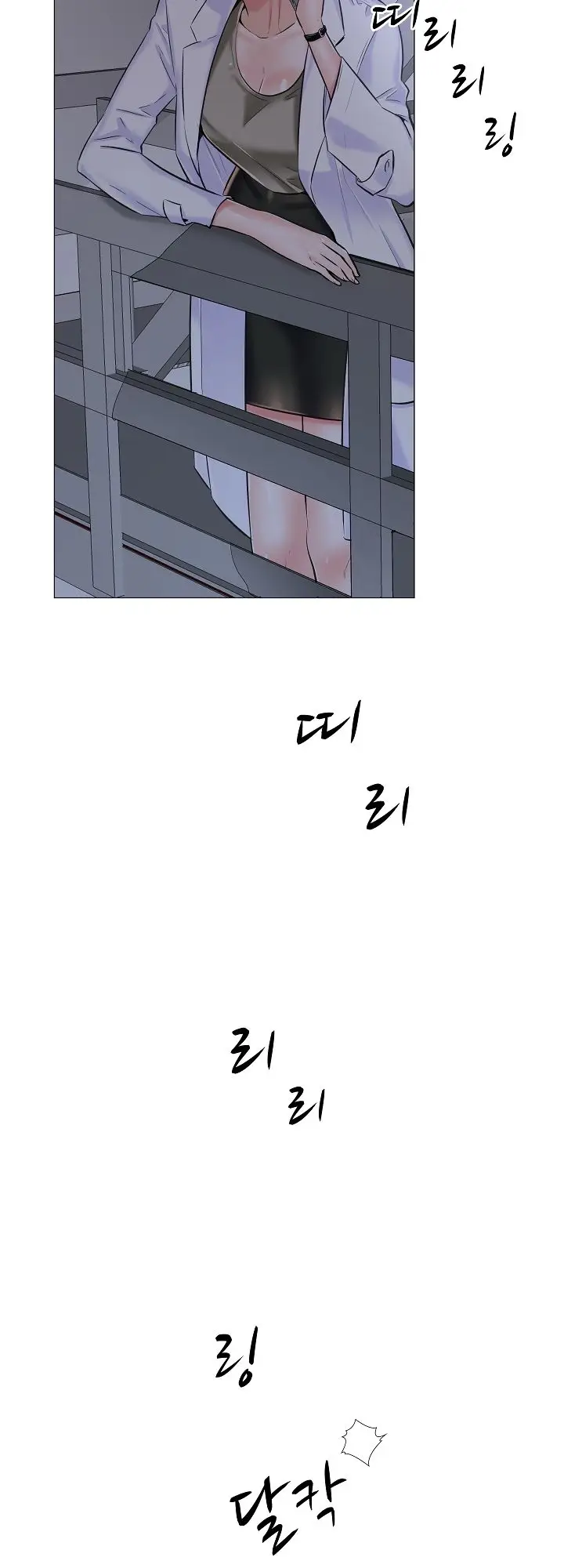 image-komik-komik-the-game-fatal-doctor-chapter-10-18/38