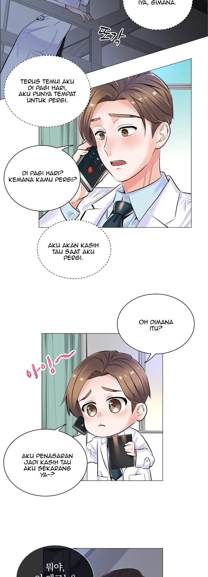 image-komik-komik-the-game-fatal-doctor-chapter-10-20/38