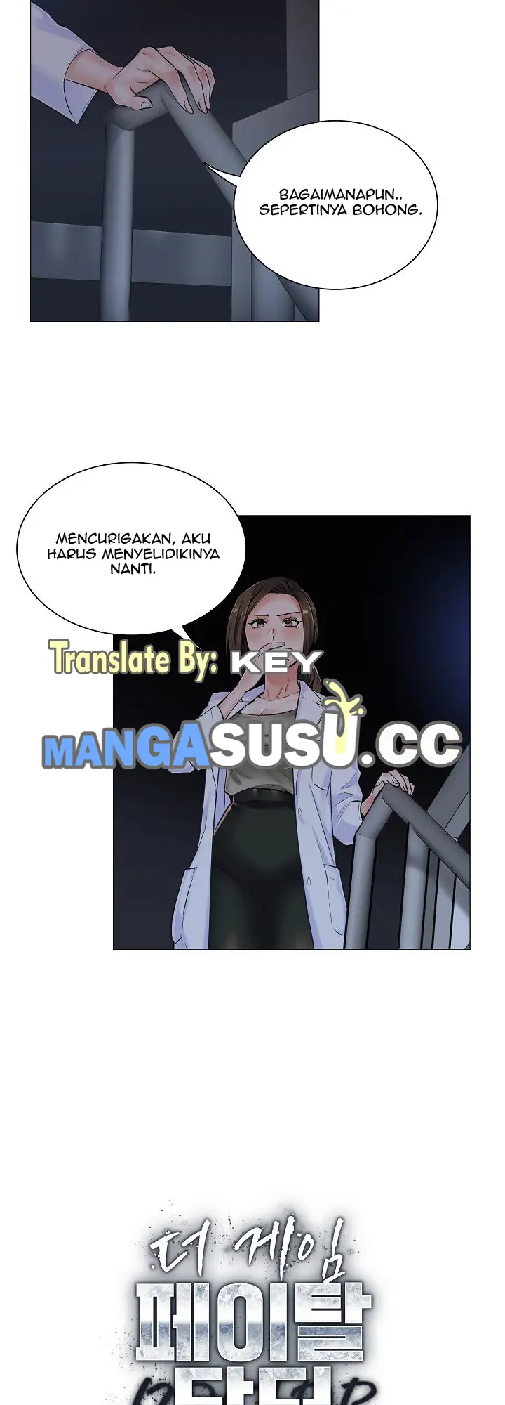 image-komik-komik-the-game-fatal-doctor-chapter-11-6/33
