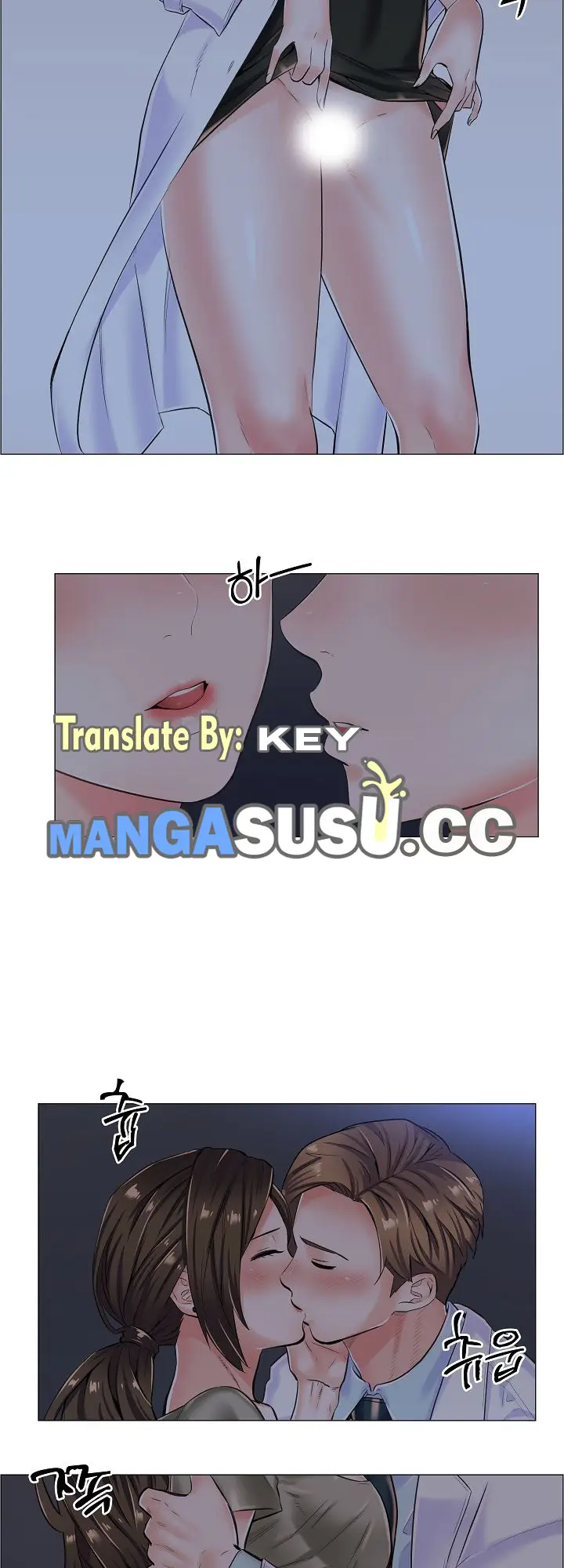 image-komik-komik-the-game-fatal-doctor-chapter-11-16/33