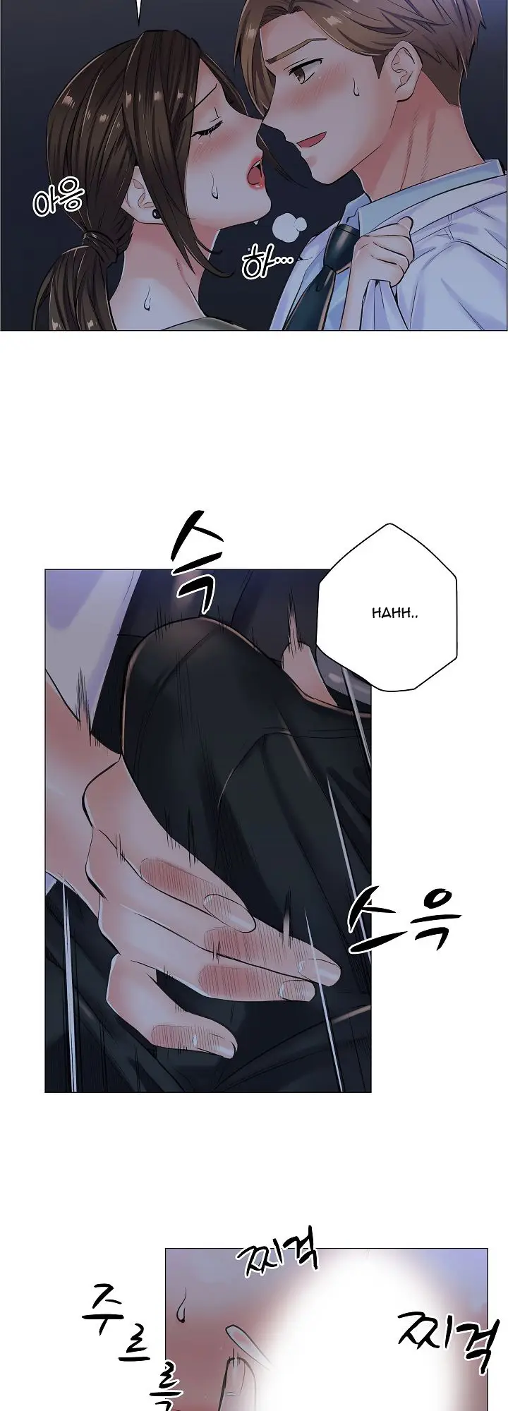 image-komik-komik-the-game-fatal-doctor-chapter-11-22/33