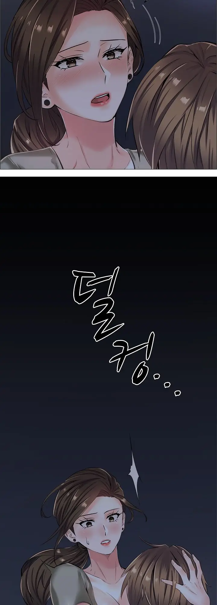 image-komik-komik-the-game-fatal-doctor-chapter-11-30/33