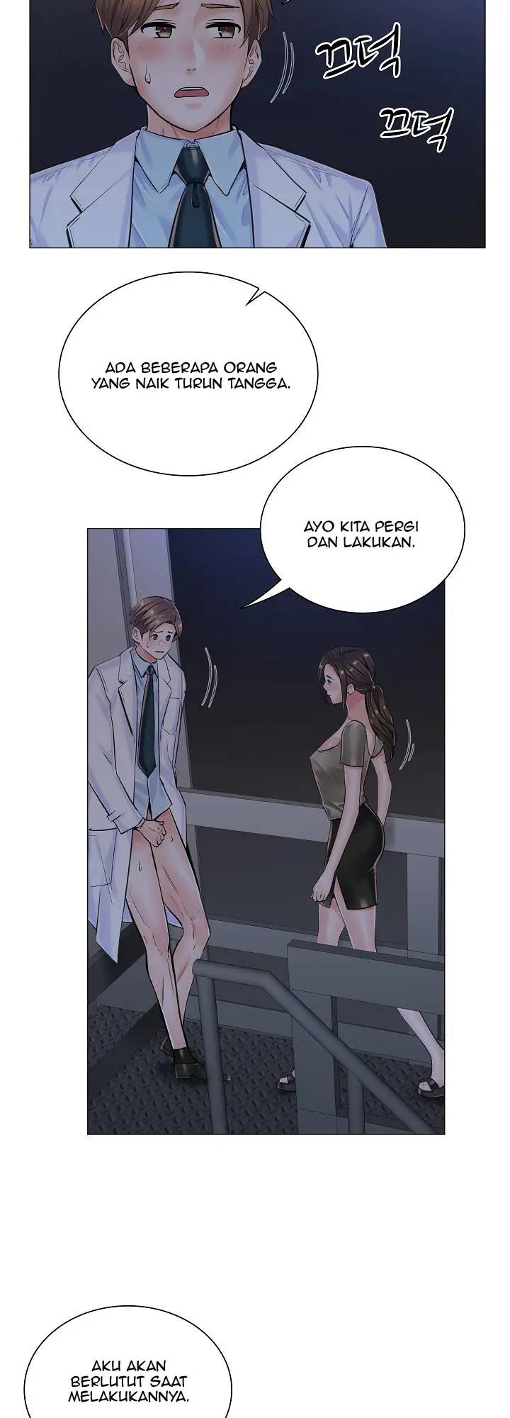 image-komik-komik-the-game-fatal-doctor-chapter-12-8/34