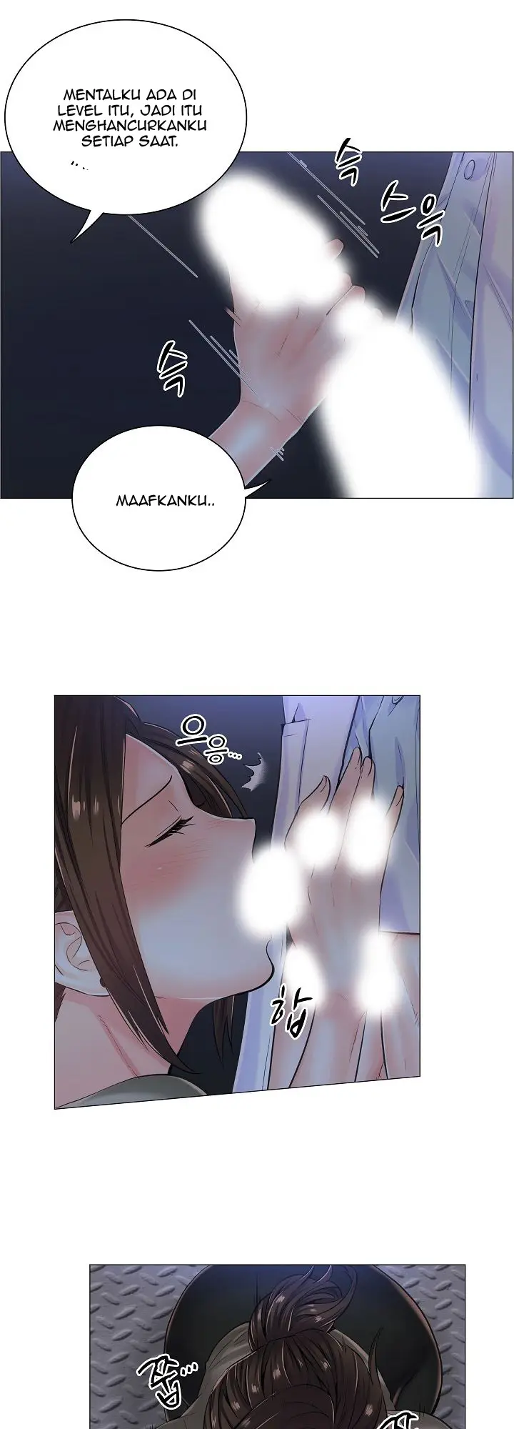 image-komik-komik-the-game-fatal-doctor-chapter-12-14/34