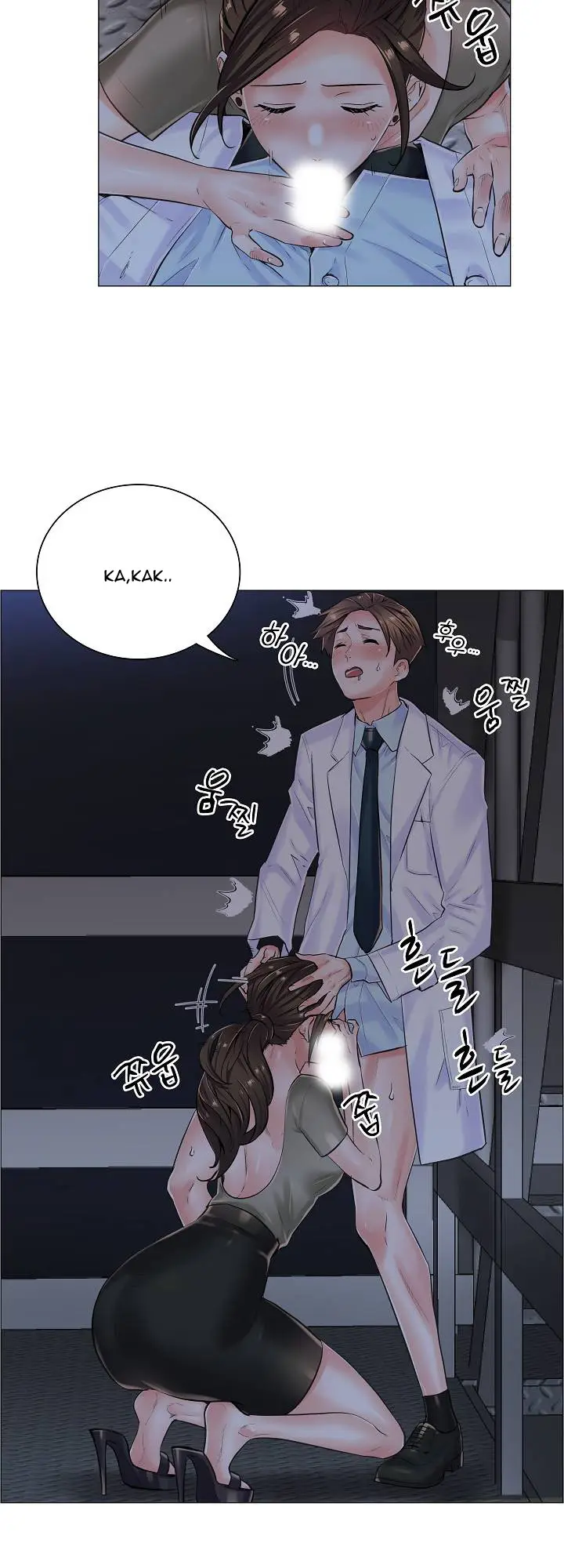 image-komik-komik-the-game-fatal-doctor-chapter-12-15/34
