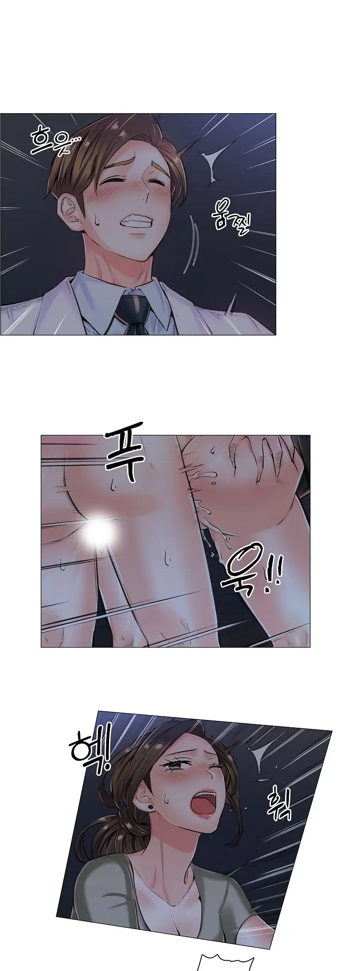 image-komik-komik-the-game-fatal-doctor-chapter-12-18/34