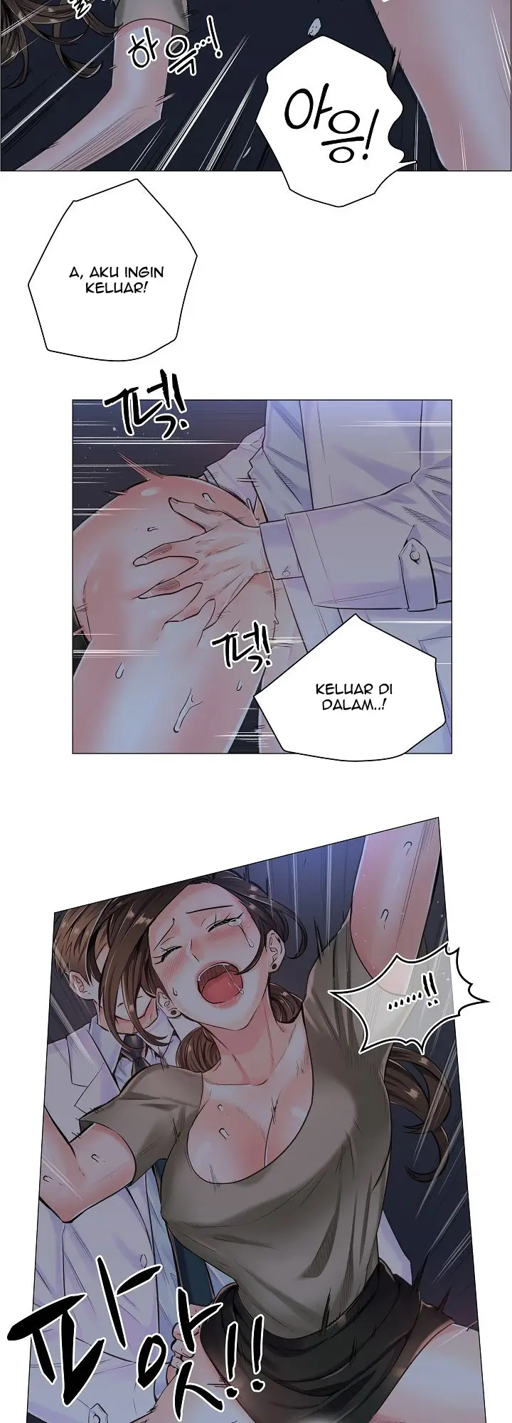 image-komik-komik-the-game-fatal-doctor-chapter-12-20/34