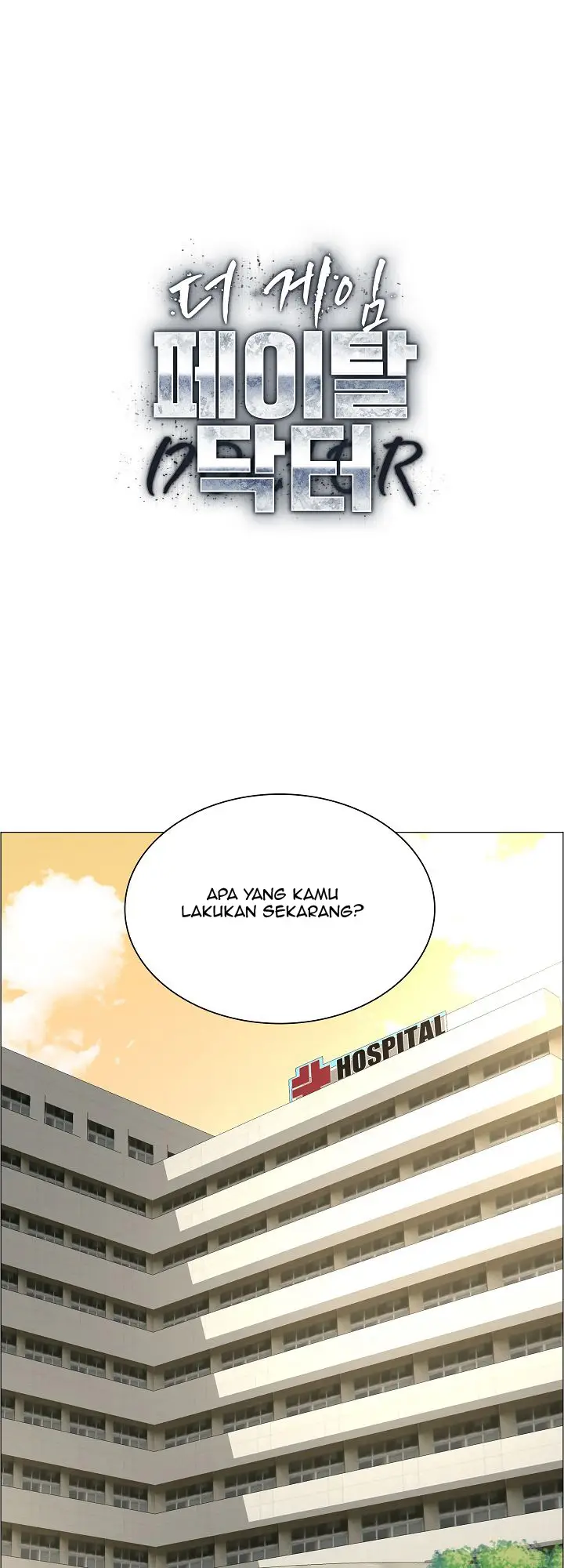 image-komik-komik-the-game-fatal-doctor-chapter-14-2/33