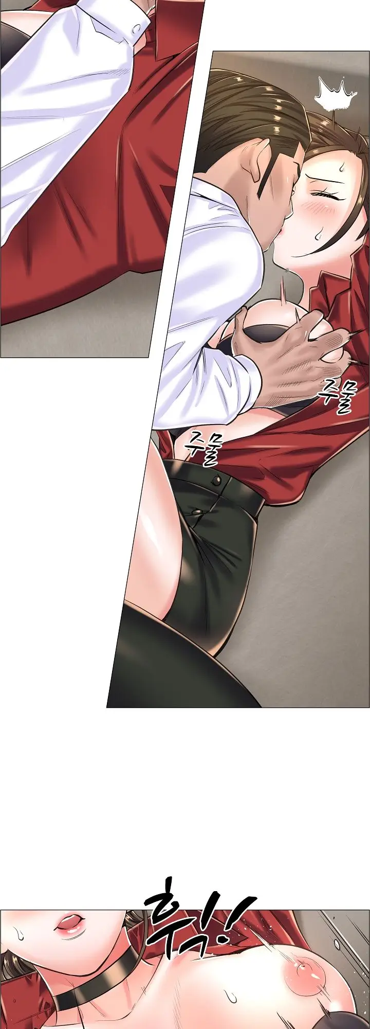 image-komik-komik-the-game-fatal-doctor-chapter-14-7/33