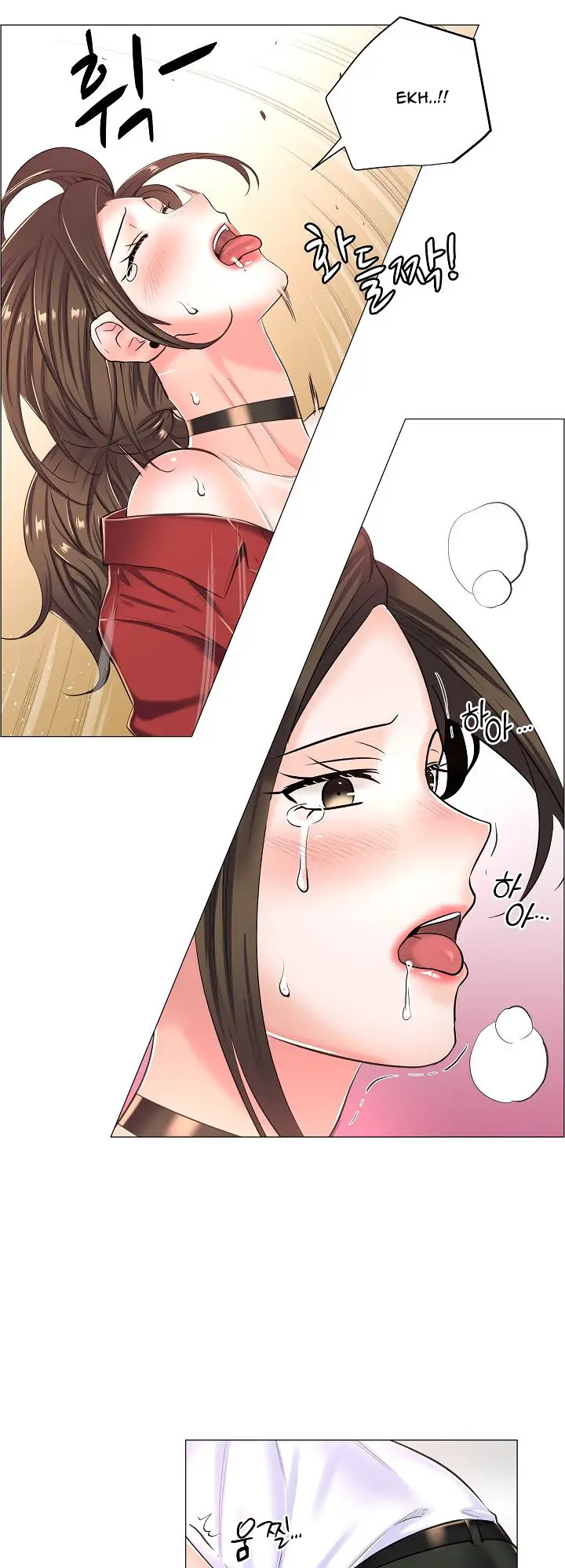 image-komik-komik-the-game-fatal-doctor-chapter-14-15/33