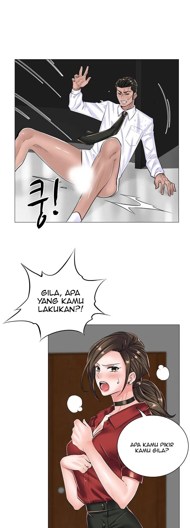 image-komik-komik-the-game-fatal-doctor-chapter-14-19/33