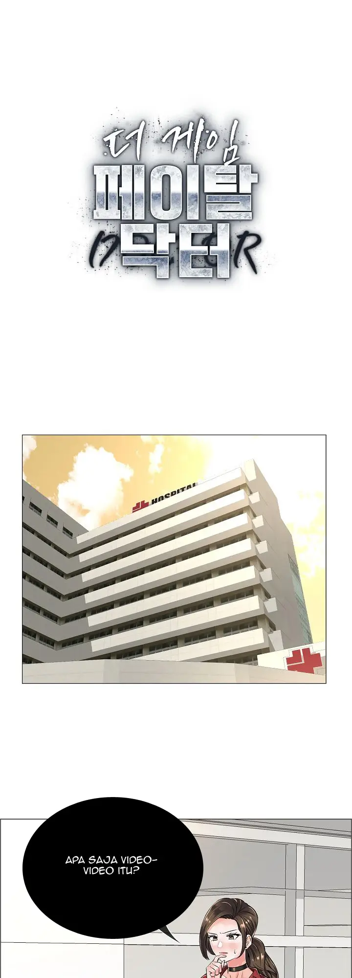 image-komik-komik-the-game-fatal-doctor-chapter-15-2/31