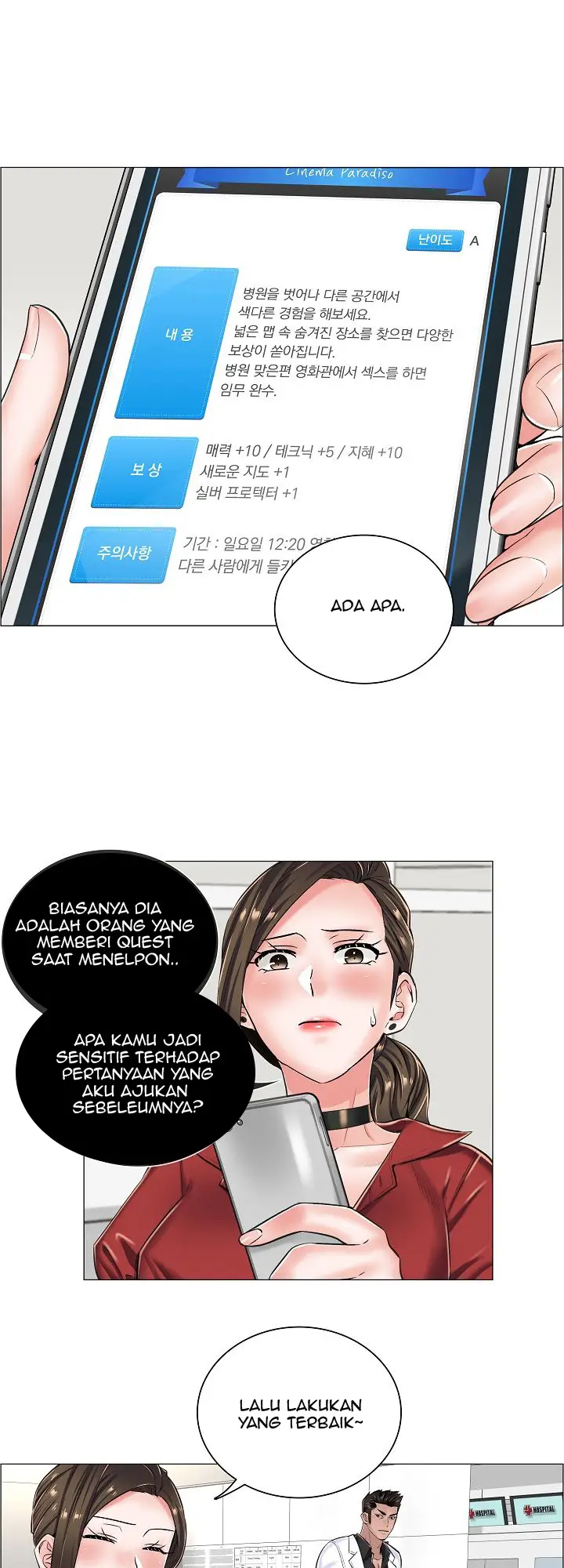 image-komik-komik-the-game-fatal-doctor-chapter-15-8/31