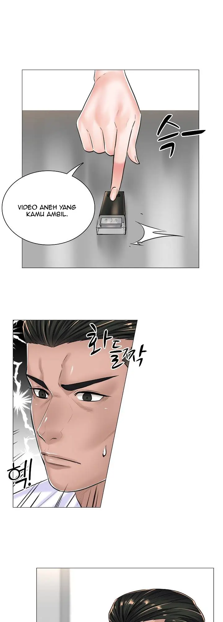 image-komik-komik-the-game-fatal-doctor-chapter-15-22/31