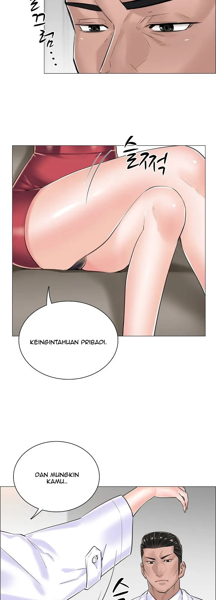 image-komik-komik-the-game-fatal-doctor-chapter-15-24/31