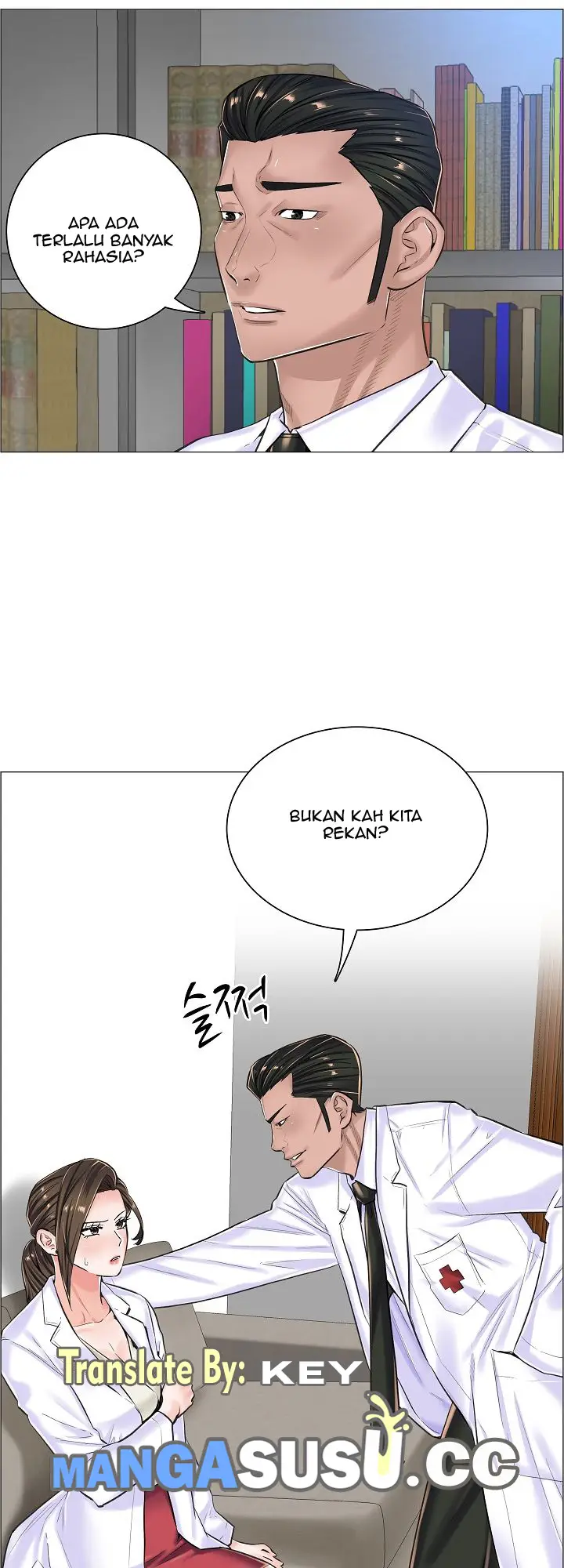 image-komik-komik-the-game-fatal-doctor-chapter-16-16/37