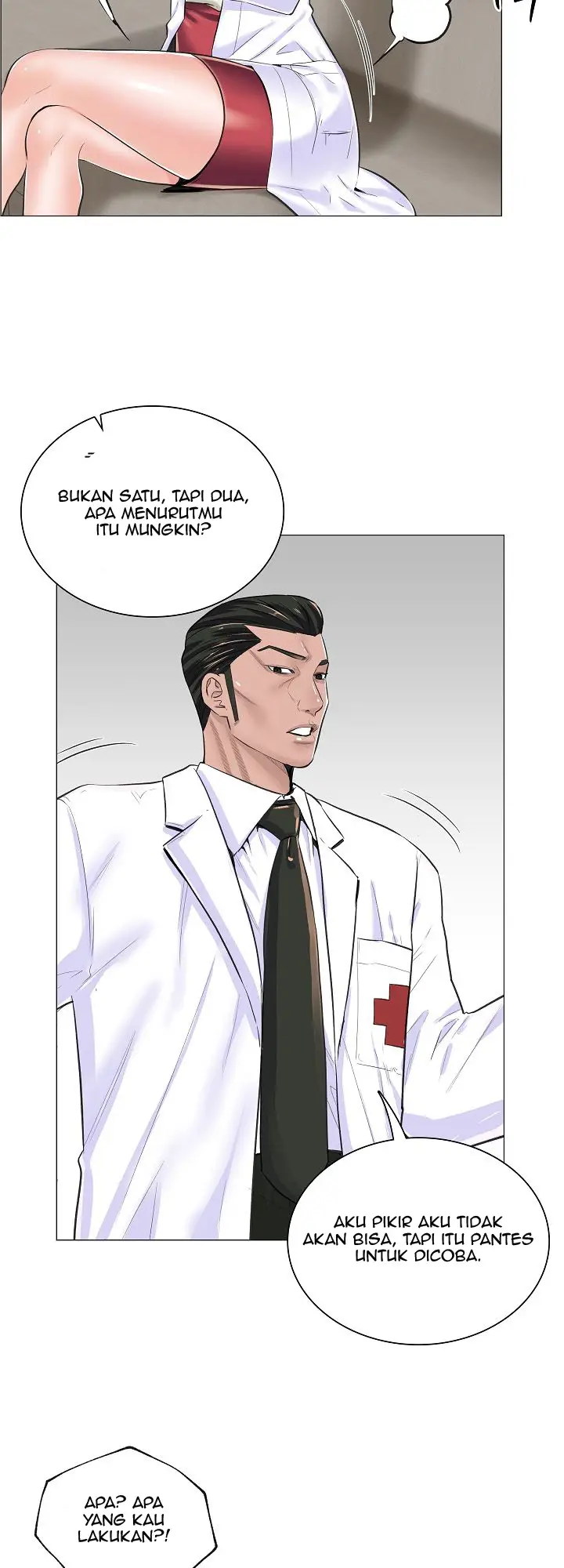 image-komik-komik-the-game-fatal-doctor-chapter-16-22/37