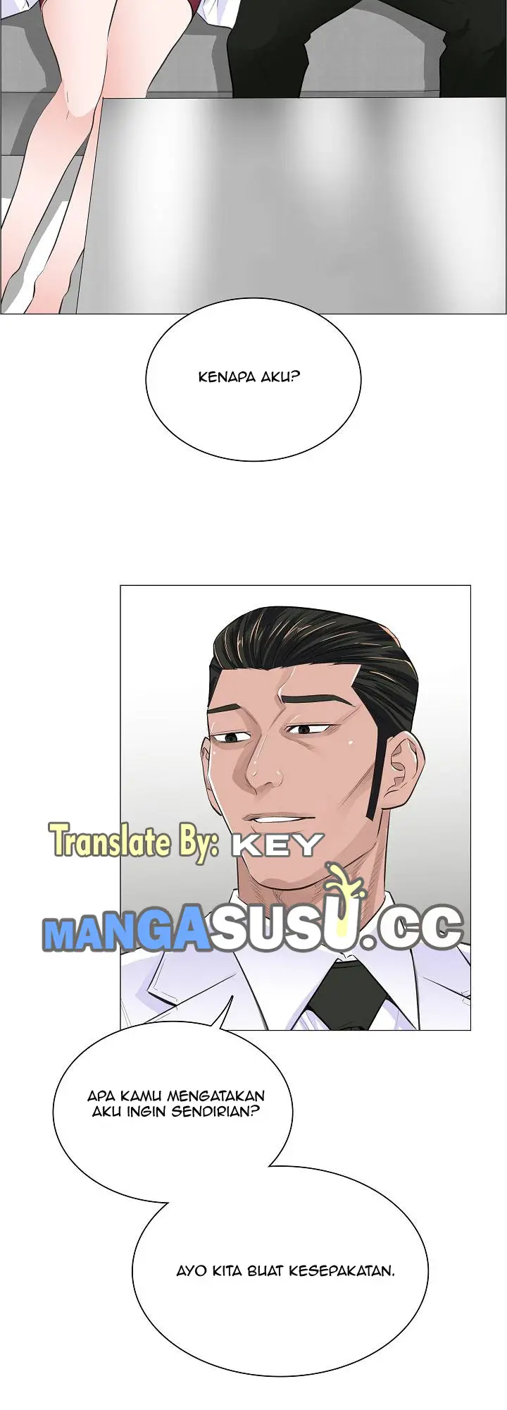 image-komik-komik-the-game-fatal-doctor-chapter-16-31/37