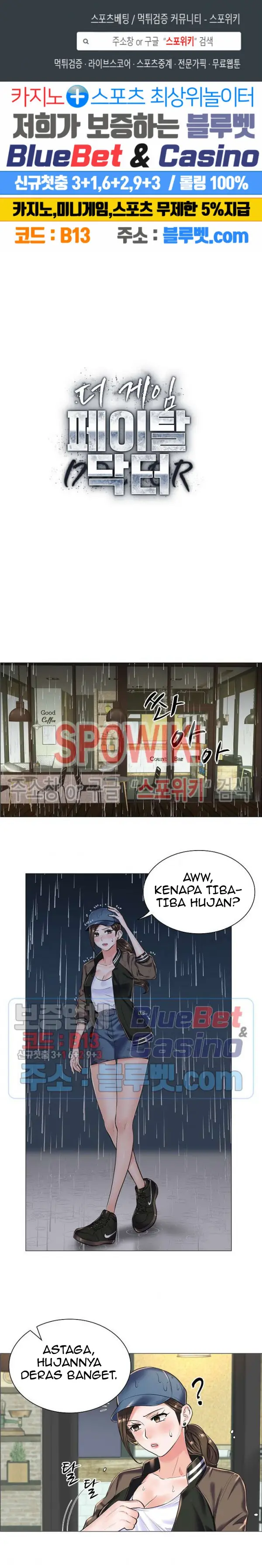 image-komik-komik-the-game-fatal-doctor-chapter-17-2/20