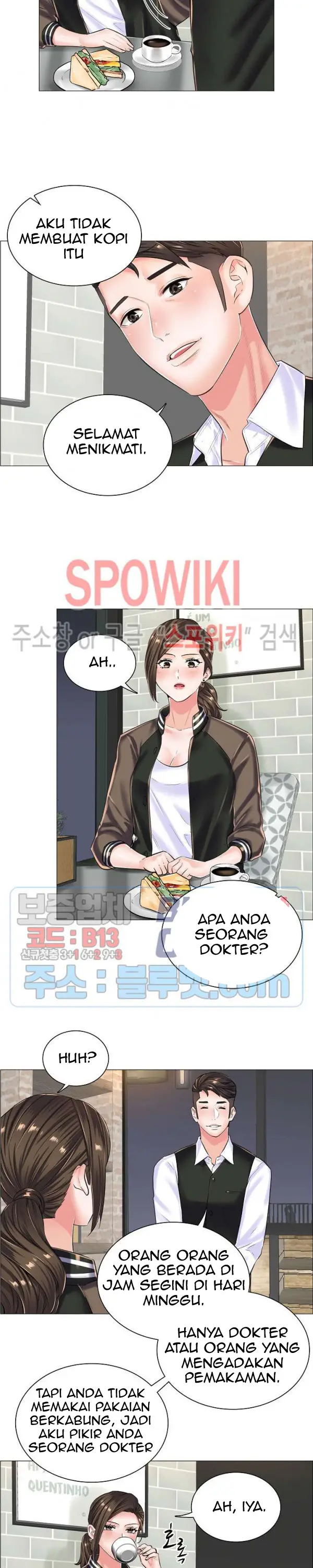 image-komik-komik-the-game-fatal-doctor-chapter-17-6/20