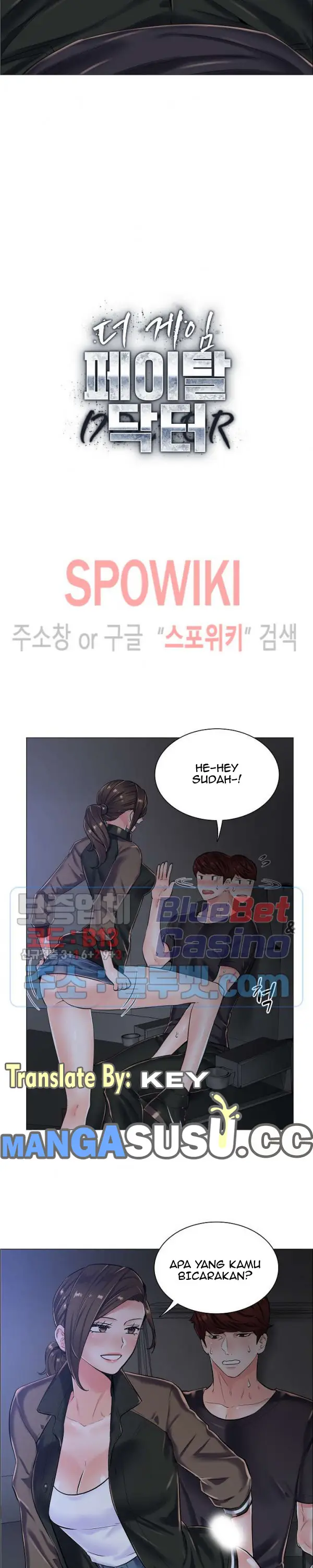 image-komik-komik-the-game-fatal-doctor-chapter-18-6/22