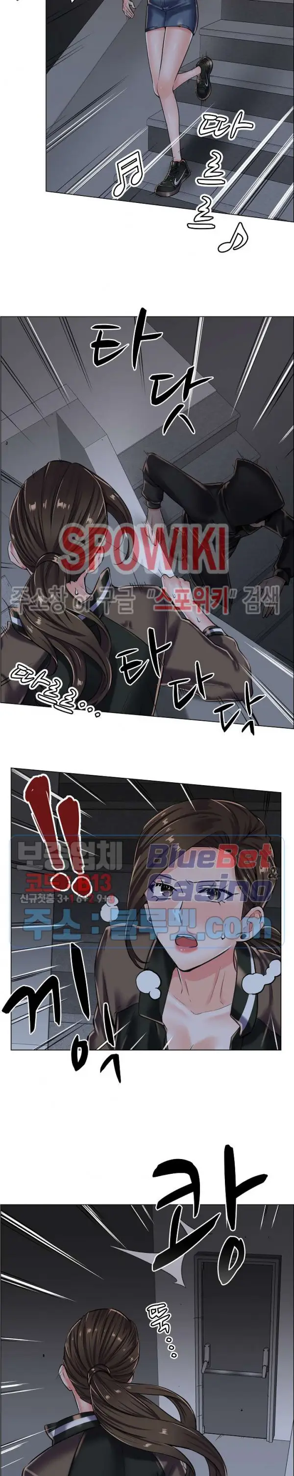 image-komik-komik-the-game-fatal-doctor-chapter-19-4/22