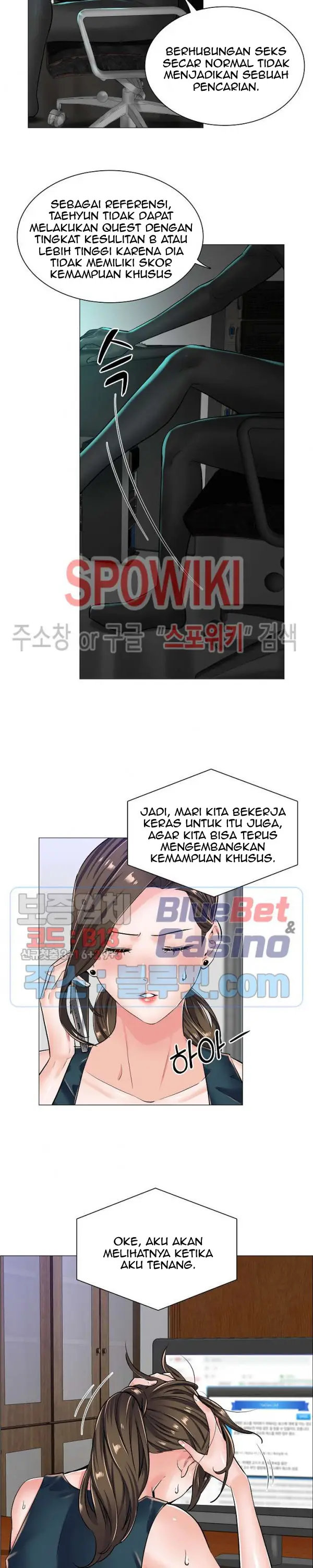 image-komik-komik-the-game-fatal-doctor-chapter-19-19/22