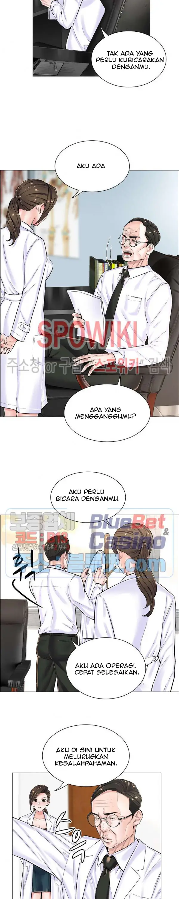 image-komik-komik-the-game-fatal-doctor-chapter-20-3/21