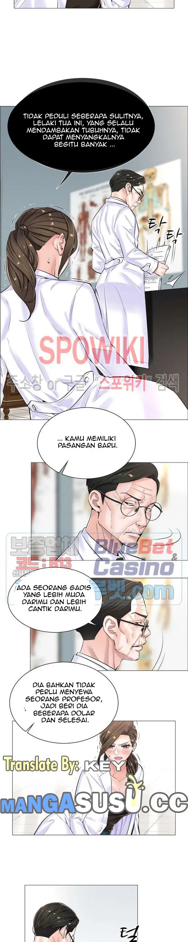 image-komik-komik-the-game-fatal-doctor-chapter-20-6/21