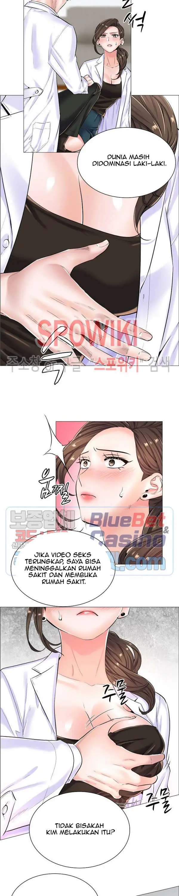 image-komik-komik-the-game-fatal-doctor-chapter-20-7/21