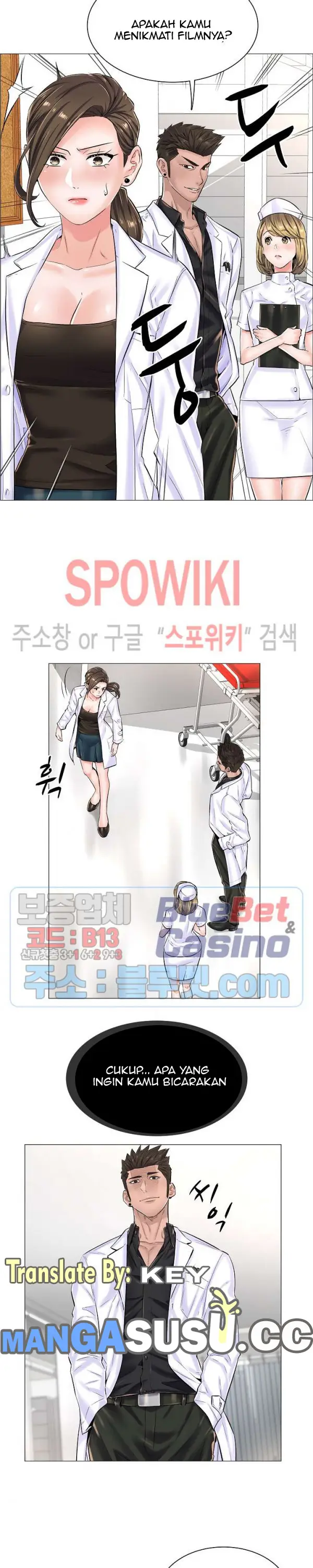 image-komik-komik-the-game-fatal-doctor-chapter-20-16/21