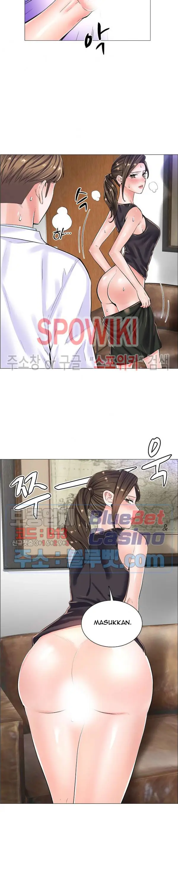 image-komik-komik-the-game-fatal-doctor-chapter-21-10/21