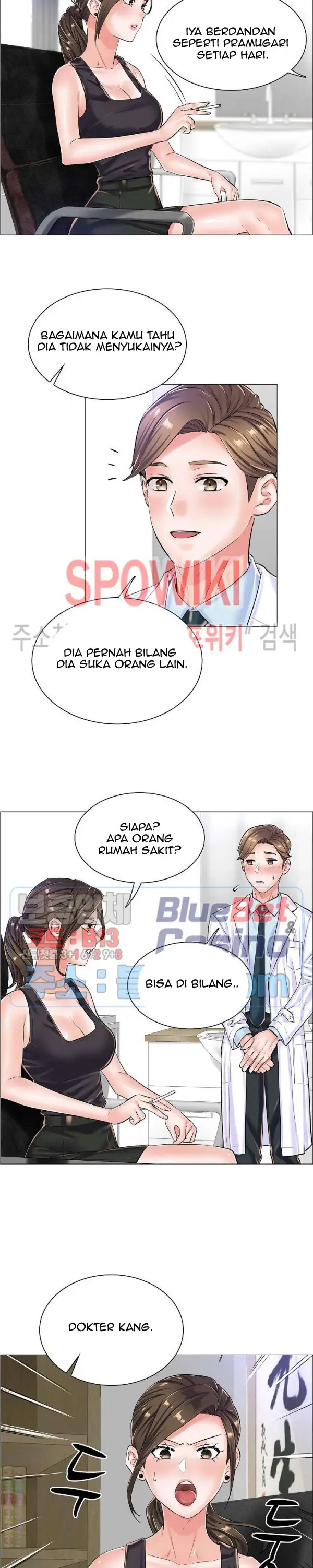image-komik-komik-the-game-fatal-doctor-chapter-21-17/21