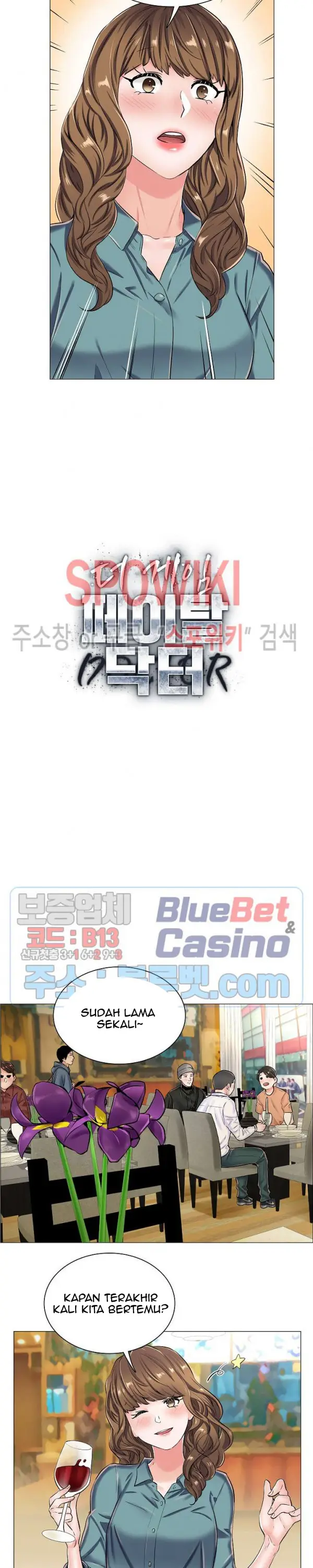 image-komik-komik-the-game-fatal-doctor-chapter-22-3/21