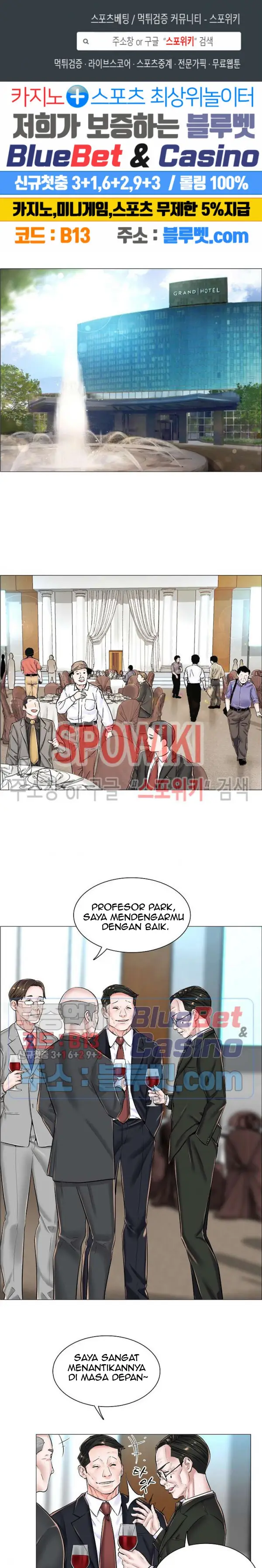 image-komik-komik-the-game-fatal-doctor-chapter-23-2/23