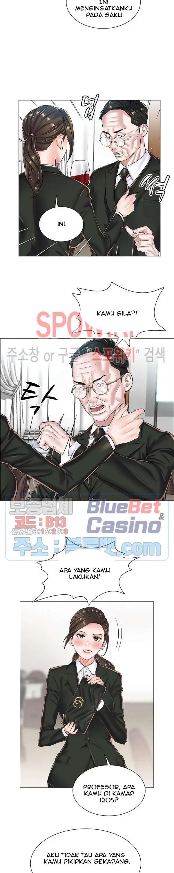 image-komik-komik-the-game-fatal-doctor-chapter-23-7/23