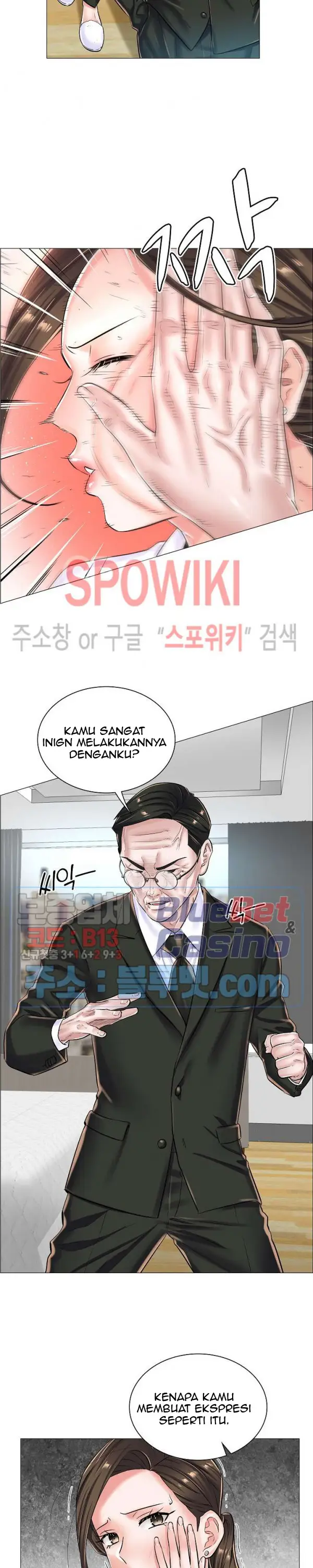 image-komik-komik-the-game-fatal-doctor-chapter-23-19/23