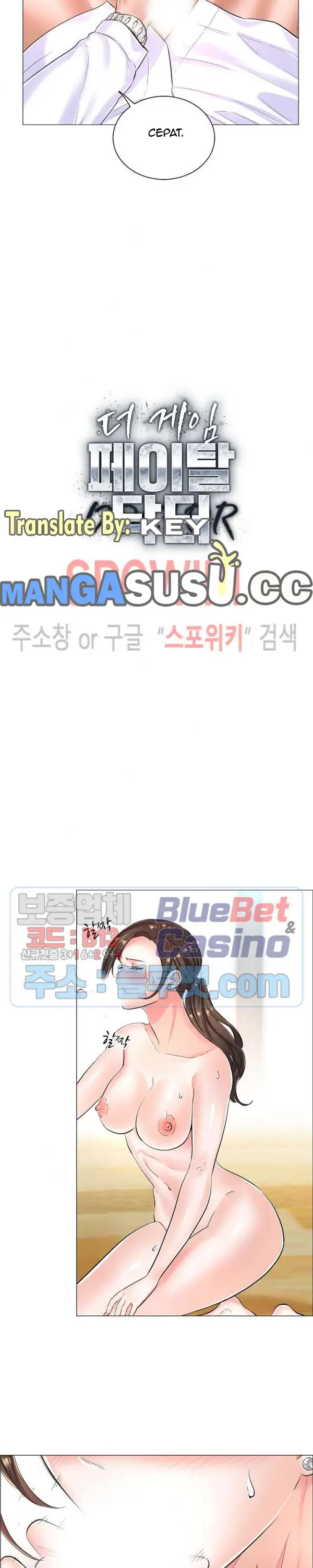 image-komik-komik-the-game-fatal-doctor-chapter-24-6/24