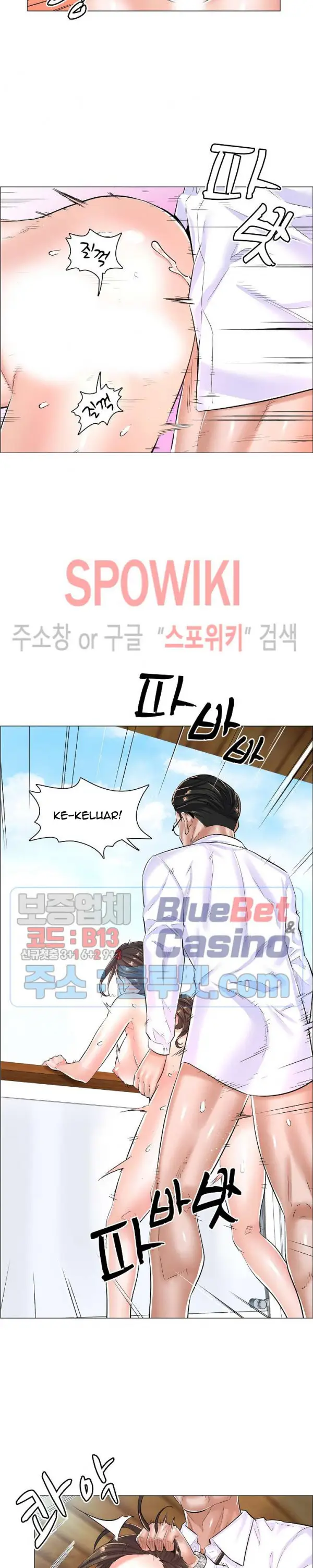 image-komik-komik-the-game-fatal-doctor-chapter-25-12/24