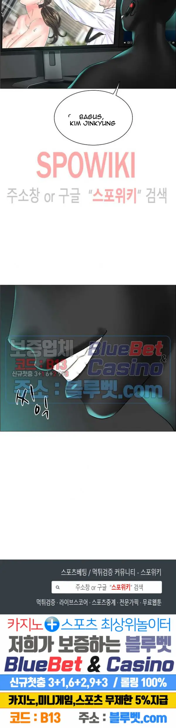 image-komik-komik-the-game-fatal-doctor-chapter-25-22/24