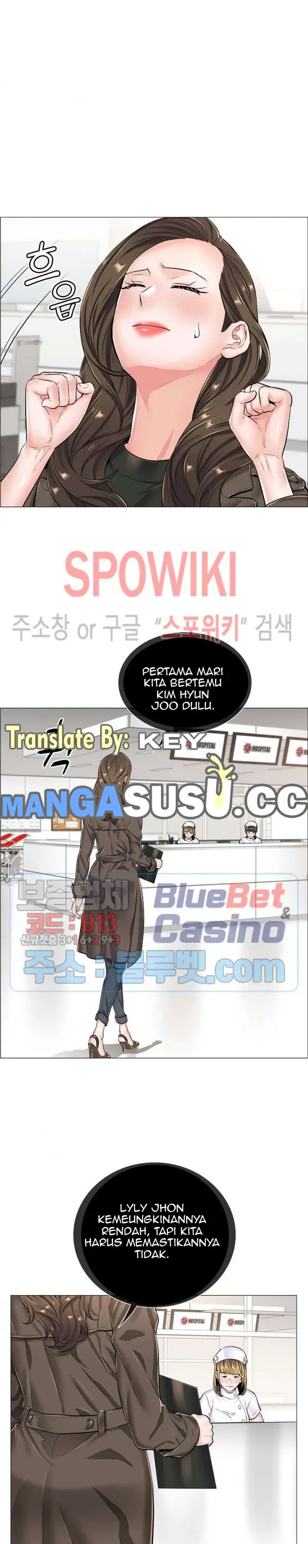 image-komik-komik-the-game-fatal-doctor-chapter-26-16/26