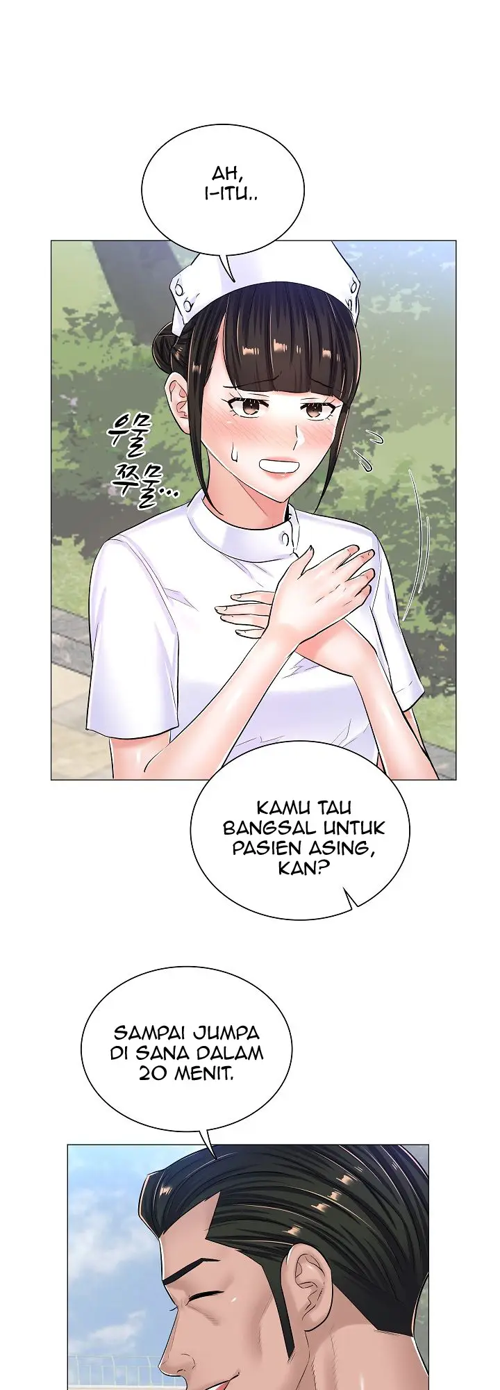 image-komik-komik-the-game-fatal-doctor-chapter-27-6/42