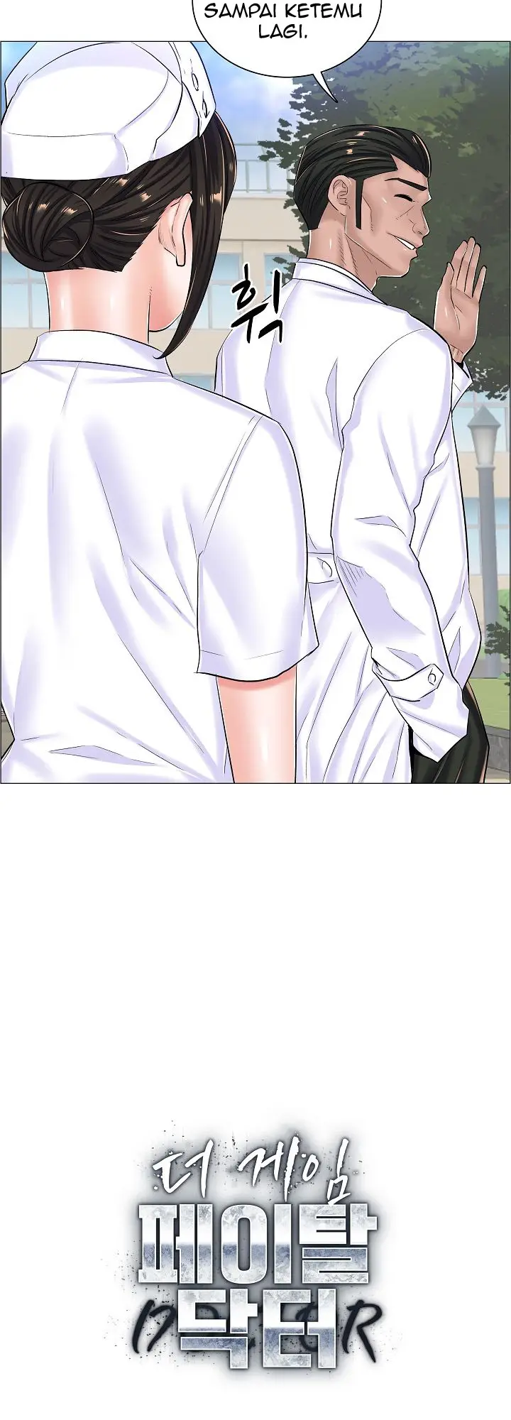 image-komik-komik-the-game-fatal-doctor-chapter-27-9/42