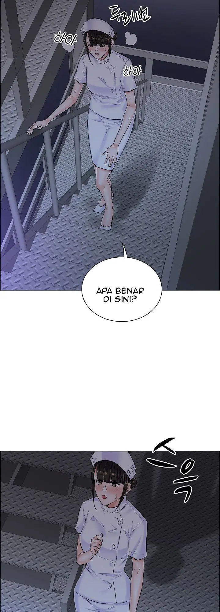 image-komik-komik-the-game-fatal-doctor-chapter-27-11/42