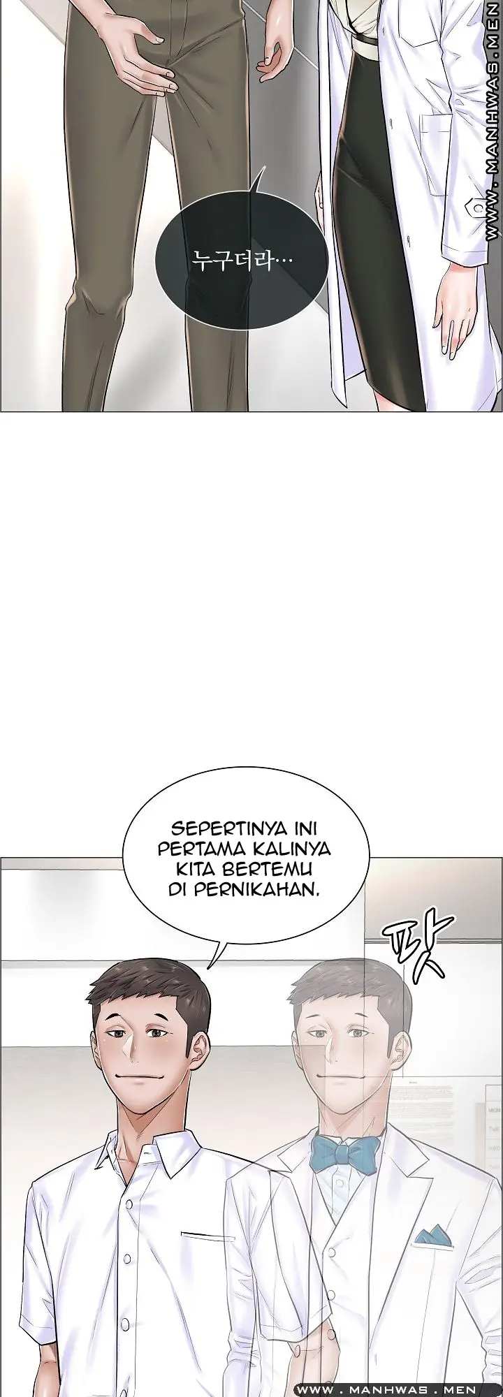 image-komik-komik-the-game-fatal-doctor-chapter-28-21/42